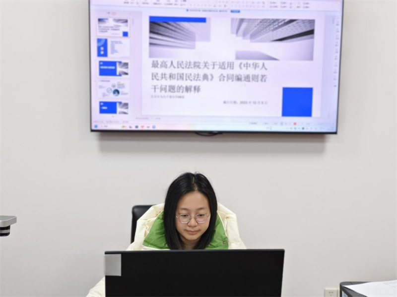 图片 5.jpg