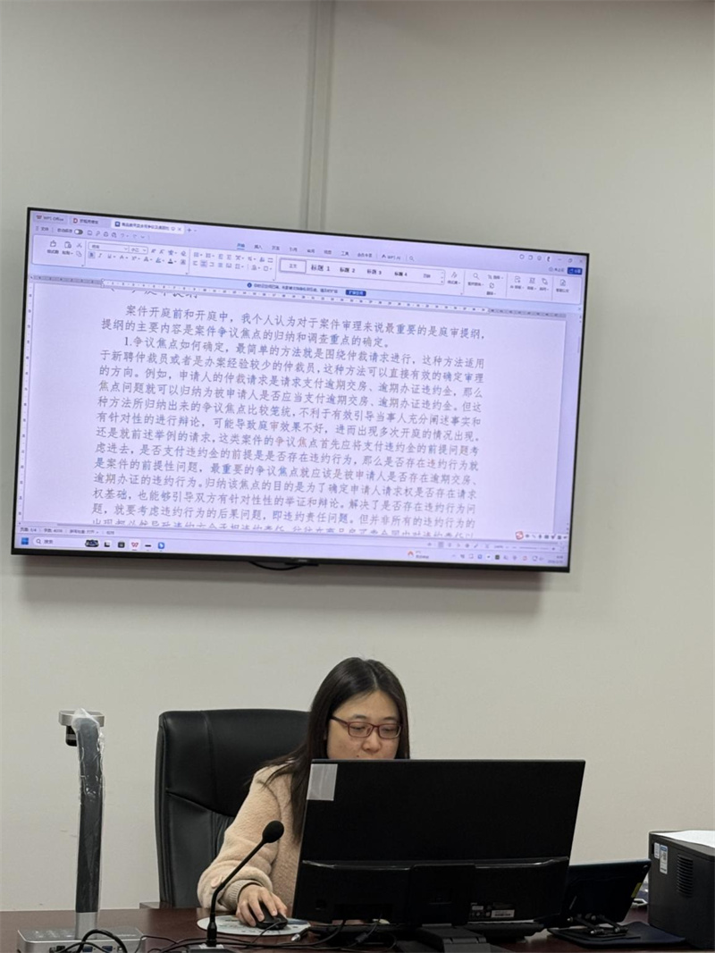 图片 3.jpg