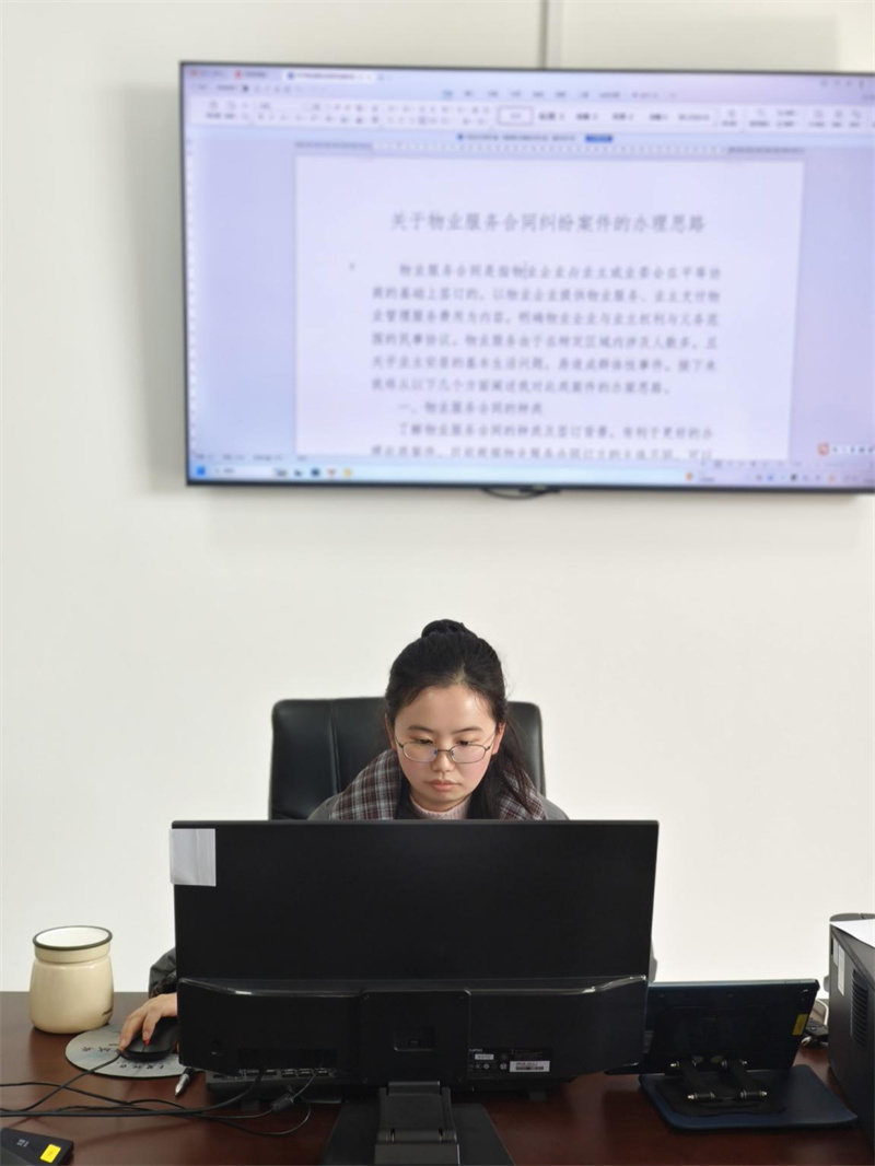 图片 2.jpg