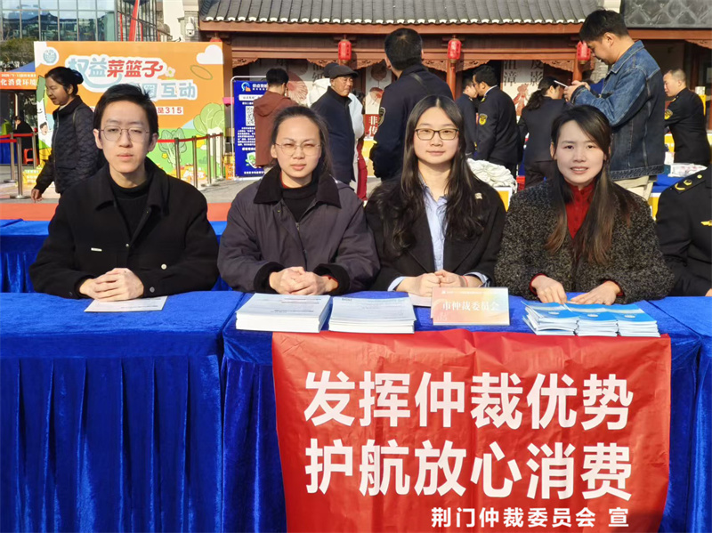 图片 2.jpg