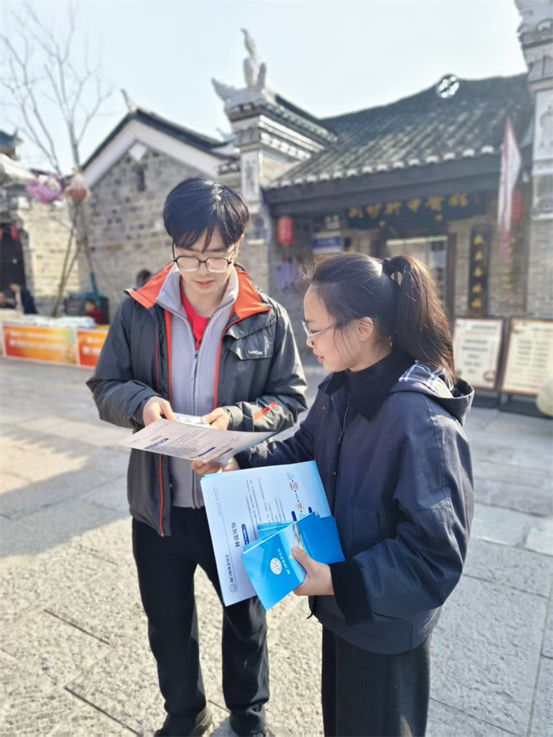 图片 4.jpg