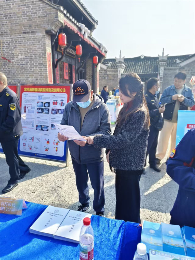 图片 5.jpg