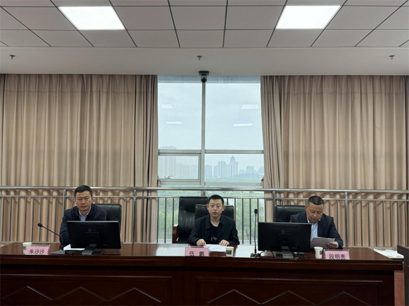 图片 2.jpg