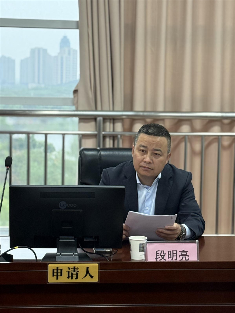 图片 4.jpg