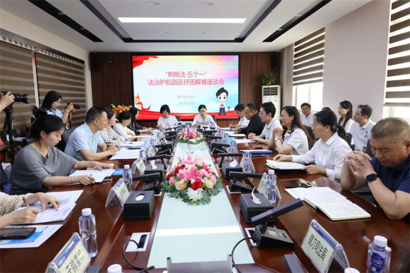 图片 2.jpg