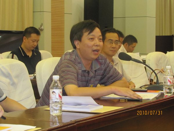 本会召开中心城区仲裁员续聘考核暨仲裁发展工作座谈会