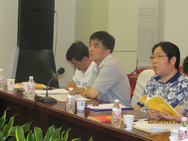 本会召开中心城区仲裁员续聘考核暨仲裁发展工作座谈会